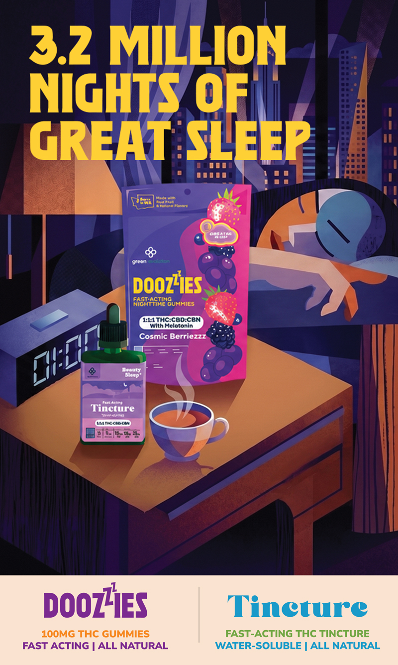 New door Offer
